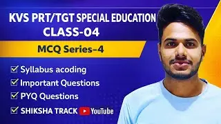 KVS TEIR-2 II KVS SPECIAL EDUCATOR TIER-2 MOST IMPORTANT QUESTIONS #kvsprt #specialeducation #kvs 