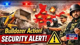 Bulldozer Action On Masjid: जुम्मे की नमाज से पहले हाई अलर्ट! भारी सुरक्षा तैनात! inkhabar Delhi