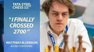 Интервью с Маттиасом Блюбаумом в 10-м раунде | Tata Steel Masters 2026