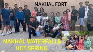 Nakhal Waterfall & Hot Springs | Nakhal Fort Sulthanate of Oman | tourist spot in Oman