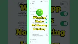 whatsapp ke photo gallery me kaise laye ||whatsapp images not showing in gallery||#shorts #viral