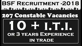 BSF Recruitment 2018 Apply for 207 Job Vacancies