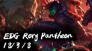 EDG Rory Pantheon Top vs Olaf | Korea High Elo Replays