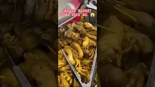 Kuliner Ter murah..cuma 1000 an #shorts#kuliner #sate #ususcrispy #sateayam #menu #bukapuasa