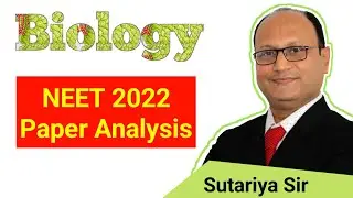 NEET 2022 biology paper solution | nta | NEET | gujarati medium | neet 2023
