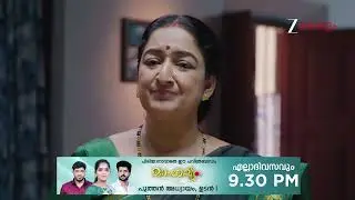 Snehapoorvam Shyama | Ep - 431 | Webisode | Jan 18 2026 | Zee Keralam