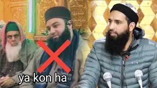 Latest clip. Moulana Ashiq Salafi#feel_the_islam
