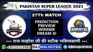 PSL 2021 27th Match | Karachi Kings vs Lahore Qalandars | KRK VS LHQ Match Playing 11