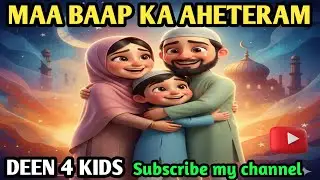Jannat Ka Raasta | Maa Baap Ka Ahteraam | Islamic kids cartoons
