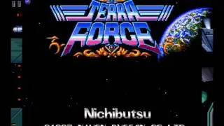 Terra Force (Arcade Music) 07 Ground Music ~Theme Of Terra Force~