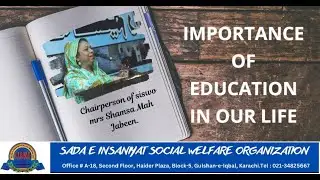 quotes about education study ilam.. #siswo #2024 #pakistan #youtube