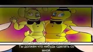 Песня Five nights at Freddy's 3 (It's time to die) + Анимация