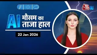 AI Daily Weather Forecast- Latest Weather Update  | India Weather | AI Anchor Sana |