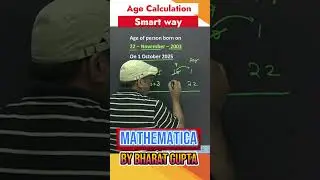 Age Calculation |  By Bharat Gupta |  #maths #ssc #ssccgl #sscchsl #sscgd #bankingexams #ibpspo