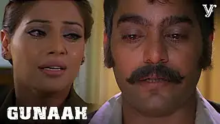 इंस्पेक्टर पांडे से बदला लेने में हीरोइन की मदद करेगा Ashutosh Rana | Bipasha Basu | Irrfan Khan