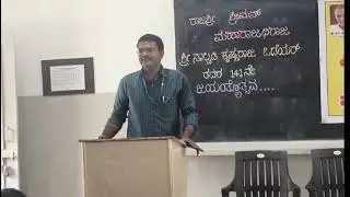Celebration of nalwadi krishnaraja wadiyar birth anniversary in our unit
