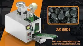 Plastic Bottle Cap Counting Packing Machine