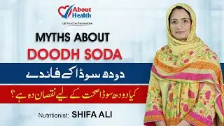Doodh soda peena chye? | kia doodh soda sehat k lye acha ha?