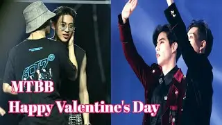 MARKBAM  -  Happy Valentine's Day