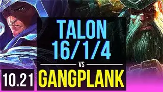 TALON vs GANGPLANK (MID) | 16/1/4, 8 solo kills, Legendary, 900+ games | KR Master | v10.21