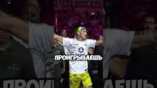 Жёсткий провал веса на UFC RIO #спорт #sports #ufc #мотивация #motivation