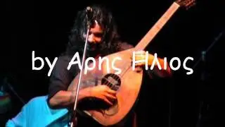Μιχάλης Tζουγανάκης - Γελάς φεγγάρι μου, Πεντοζάλη