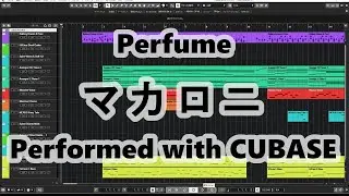 Perfume 