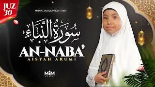 Aisyah Arrumi – Surah An-Naba