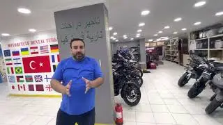 زار العميل من المتجر ، محمد ، مرآبنا في اسطنبول ، وتلقينا آرائهم.