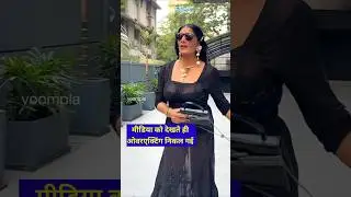 Anu Agarwal's Overacting in Front Of Media