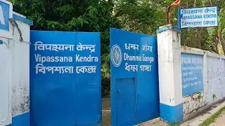 DHAMMA GANGA KOLKATA VIPPASSANA MEDITATION CENTRE SODHPUR