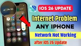 iphone internet not working ios 26 | internet connection not working on iphone |network issue ios 26