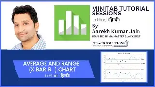 #minitab tutorial in #hindi (#हिन्दी ) : How draw X bar R chart in #minitab (#हिन्दी )