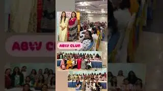 #womenempowerment #enterpreneur #moregrowth  a b w group in ahmedabad only for women entrepreneurs
