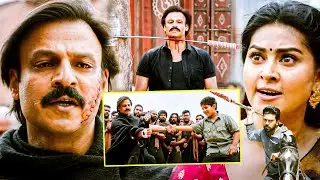 Vinaya Vidheya Rama Movie Interesting Climax Scene || Vivek Oberoi & Ram Charan || Matinee Show