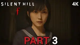 SILENT HILL f Sakuko Boss Fight | Gameplay Walkthrough Part 3 - Corridors Entity (No Commentary)