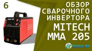 Надёжный сварочный аппарат mosfet  Mitech ММА205 , инвертор