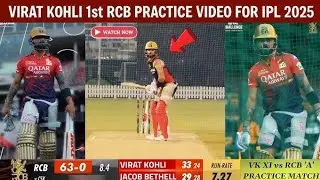 Virat Kohli practice session 2025 RCB camp || Virat Kohli practice net match highlights video