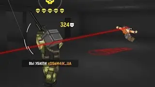 best *hit sound* in rage cheat😎