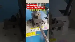 Square Tube Punching Machine Made in China #punchingmachinefactory