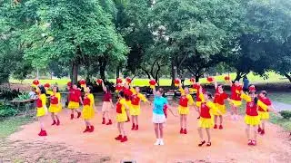 吉祥年