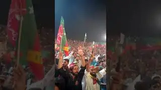 Hai Jazba Junoon. Multan PTI historic Jalsa May 20