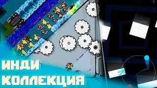 Disc Room, Duet, Dungeon Warfare // Инди коллекция №19