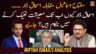 Why did Ishaq Dar fail to stabilize Pakistan's economy?
