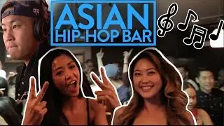 BEST ASIAN HIP-HOP BAR IN THE WORLD - Fat Buddha NYC | Fung Bros