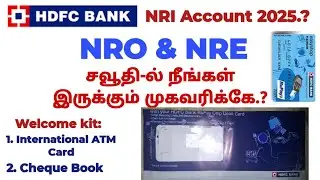 How to Open HDFC NRI Account 2025 | welcome Kit unboxing | HDFC Bank NRI #saudimlp 