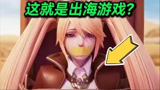 全球玩家最多的MOBA手游！决胜巅峰到底有何魅力？！