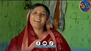 Karo Sij | Ep 01 | Best Scene | Sindhi HD Old Drama Serial | Soomro_Status