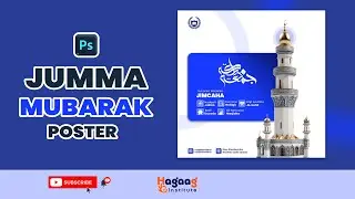 JUMA MUBARAK POSTER DESIGN || 2025 update