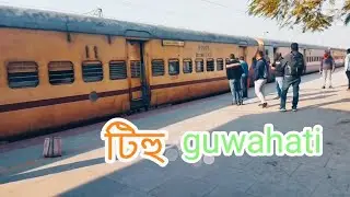 Assamese blog|| tihu to guwhati || my 1st blog vedio